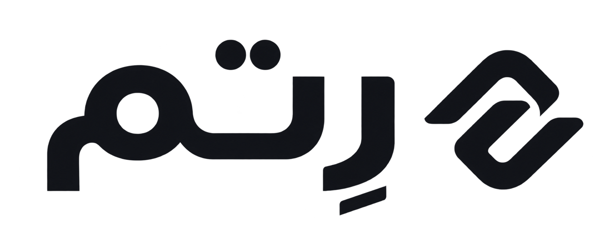رِتم